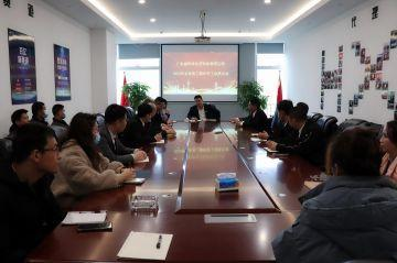 开云手机站官方版在线登入-开云(中国)第三届全国代理商培训会议圆满结束