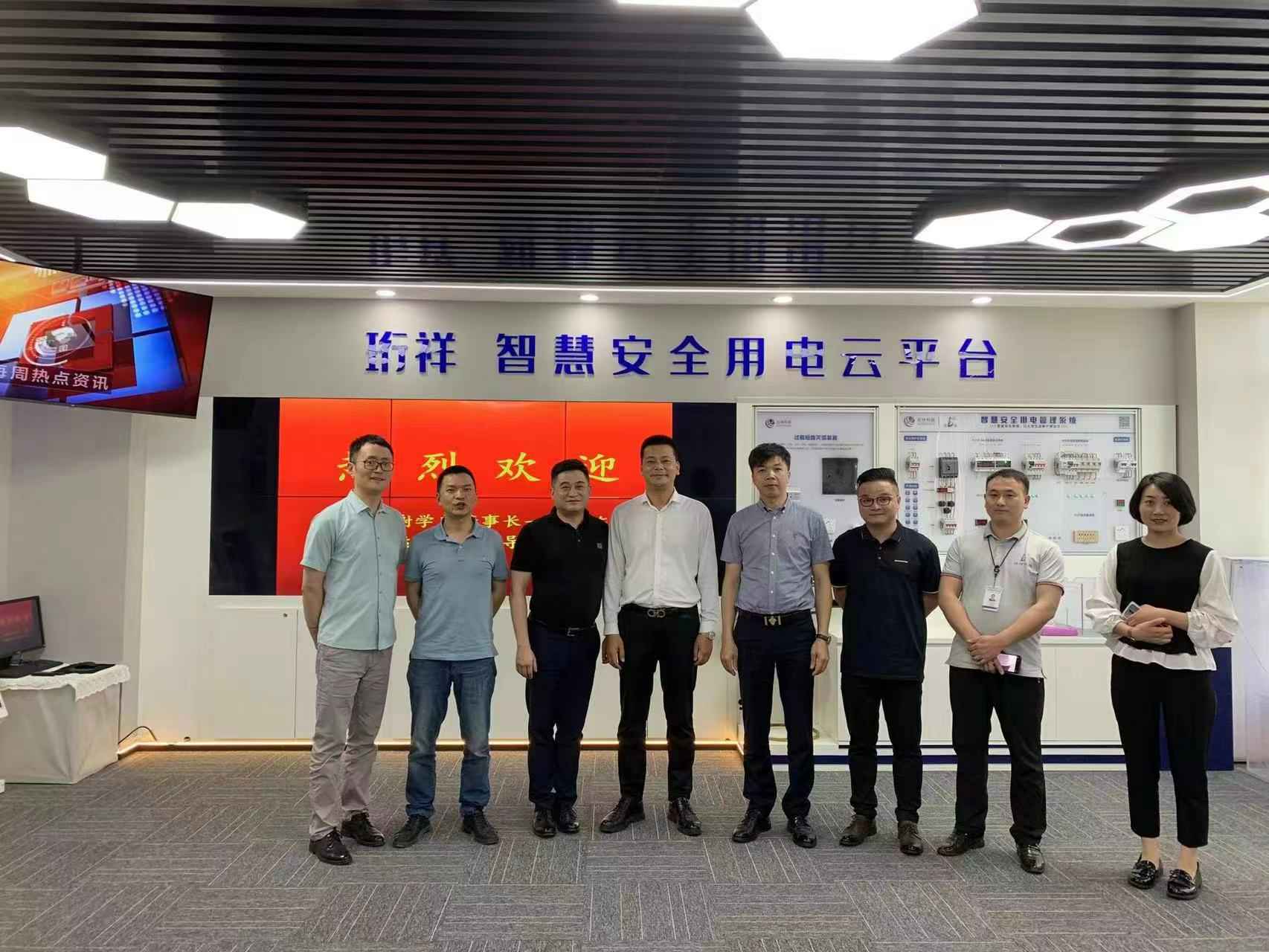 交流赋能 取长补短｜开云手机站官方版在线登入-开云(中国)高层远赴培训交流